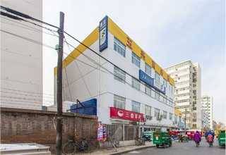 健康三恒系统什么价格