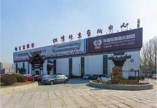 吧台非标灯具厂家地址