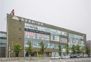 毕节地方客厅鞋柜厂家电话