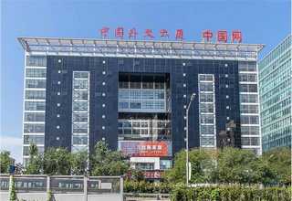 直销冷库门厂家直供